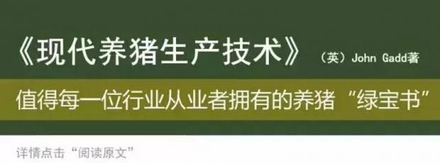 纳米硒产品说明怎么写(纳米硒的研究进展)-硒宝网