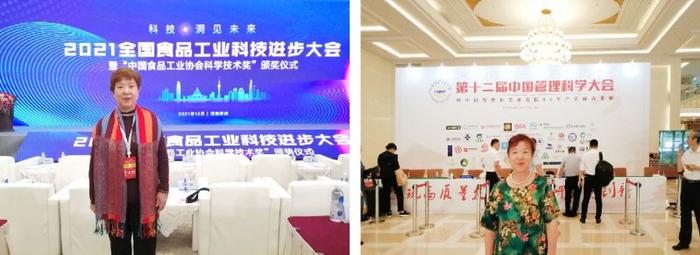 硒都源味都有什么产品（硒源集团有限公司）-硒宝网