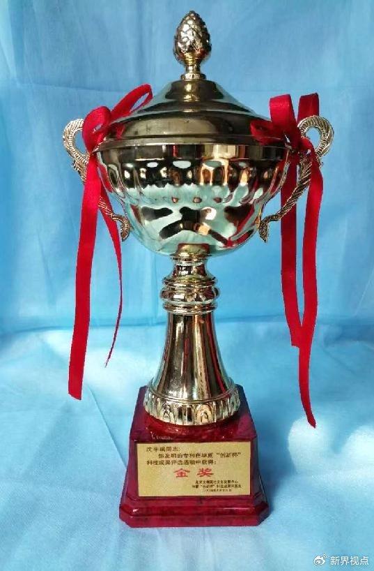 硒都源味都有什么产品（硒源集团有限公司）-硒宝网