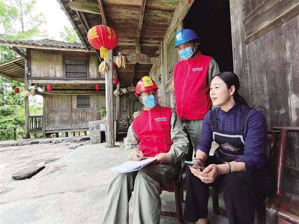 硒都源味都有什么产品(硒品源食品有限公司)-硒宝网