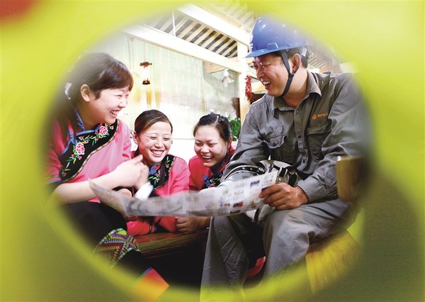 硒都源味都有什么产品(硒品源食品有限公司)-硒宝网