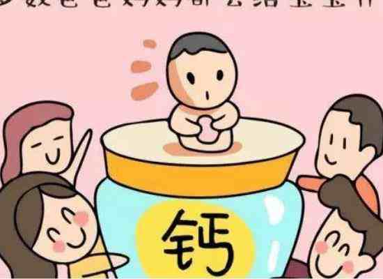 宝宝补钙过量有什么害处（过量补钙宝宝害处有什么）-硒宝网