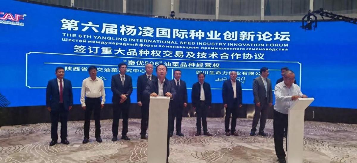 锌硒优质农产品有哪些（锌硒是什么意思）-硒宝网