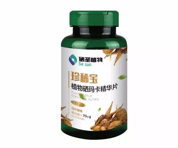 硒农产品市场分析报告(富硒农产品市场需求)-硒宝网