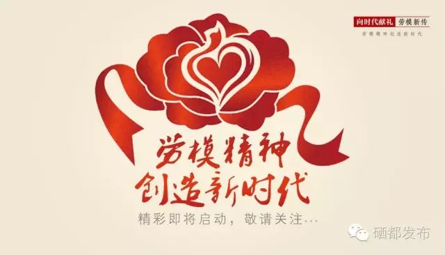 湖北恩施盛硒源硒产品（恩施盛硒科技股份有限公司）-硒宝网