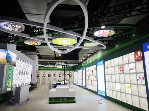 第六届世界硒都硒产品（硒世界十大荣誉称号）-硒宝网