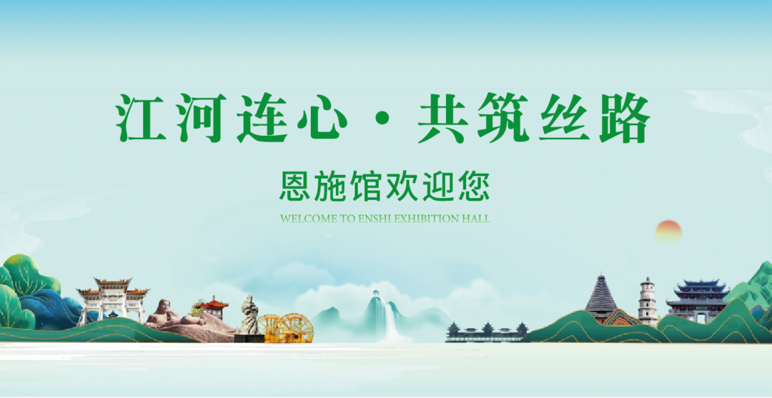 湖北恩施硒产品是真的（恩施生产硒的厂家）-硒宝网