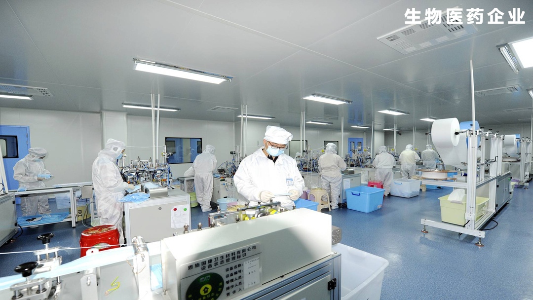 湖北恩施硒产品是真的（恩施生产硒的厂家）-硒宝网