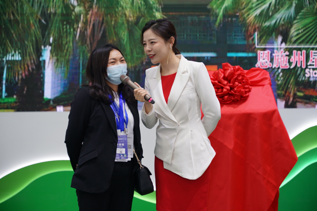 湖北恩施硒产品是真的（恩施生产硒的厂家）-硒宝网