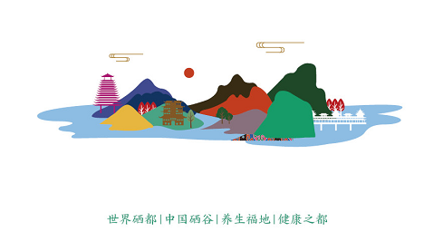 湖北恩施硒产品是真的（恩施生产硒的厂家）-硒宝网