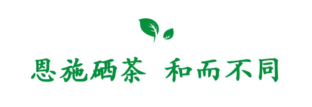 湖北恩施硒产品是真的（恩施生产硒的厂家）-硒宝网