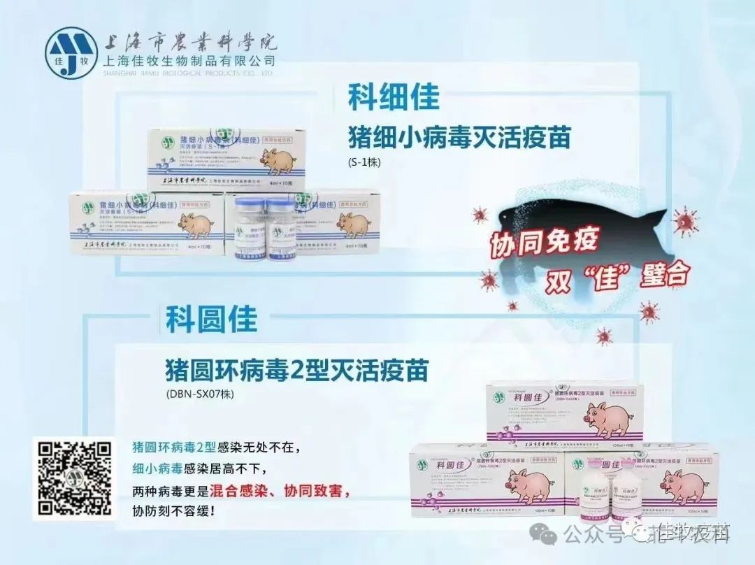 论文 硒产品开发研究(含硒产品)-硒宝网