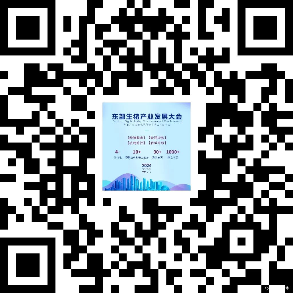 论文 硒产品开发研究(含硒产品)-硒宝网