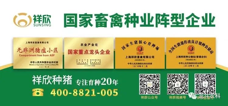 论文 硒产品开发研究(含硒产品)-硒宝网