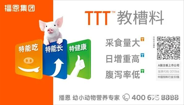 论文 硒产品开发研究(含硒产品)-硒宝网