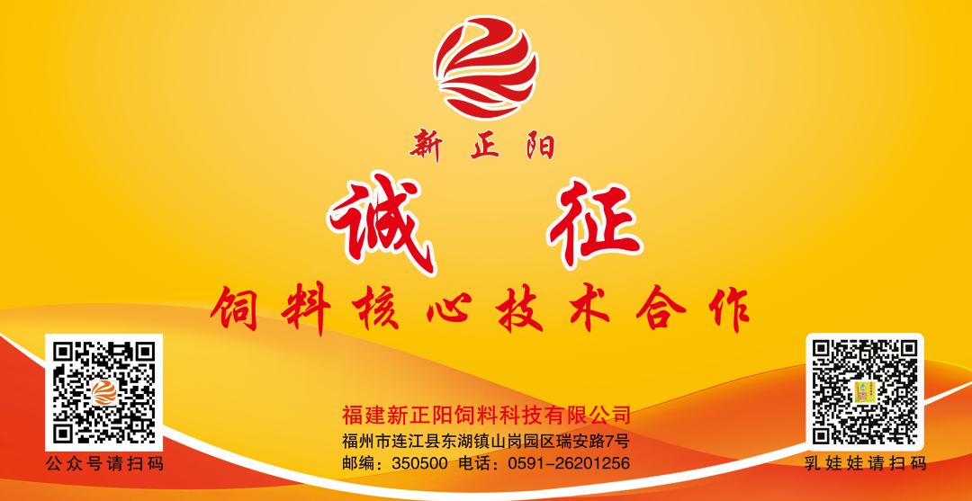 论文 硒产品开发研究(含硒产品)-硒宝网