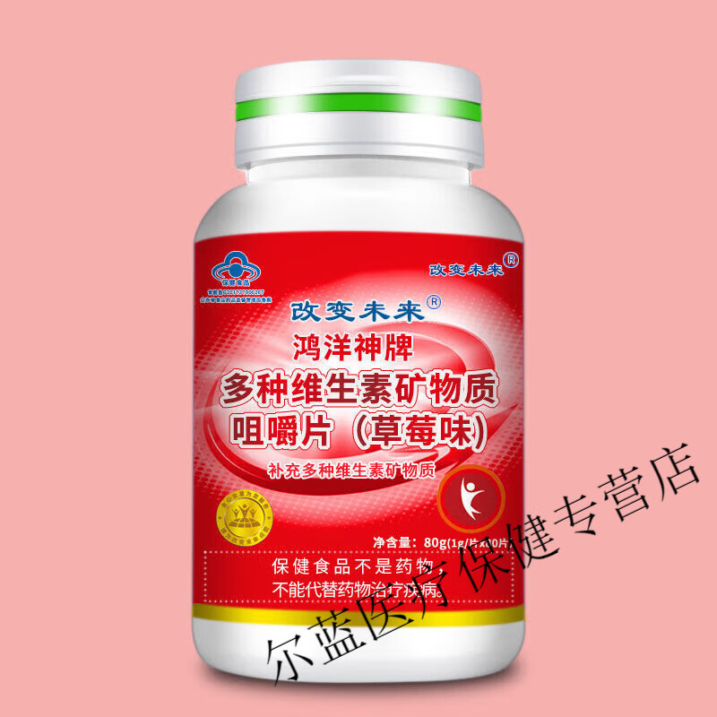 硒产品的研究现状分析(现状研究分析产品硒元素)-硒宝网