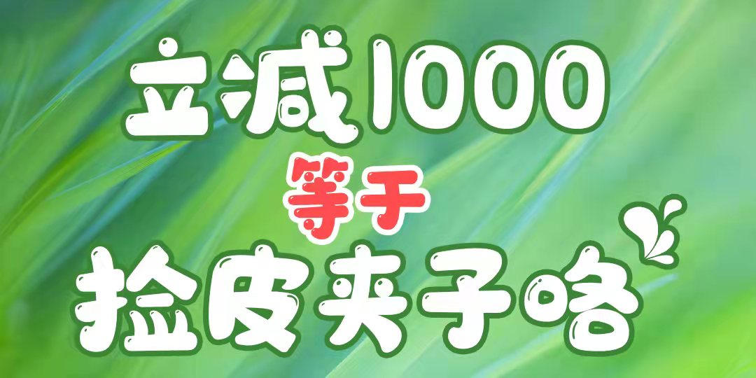 湖北恩施硒产品是真的（湖北恩施的硒产品）-硒宝网