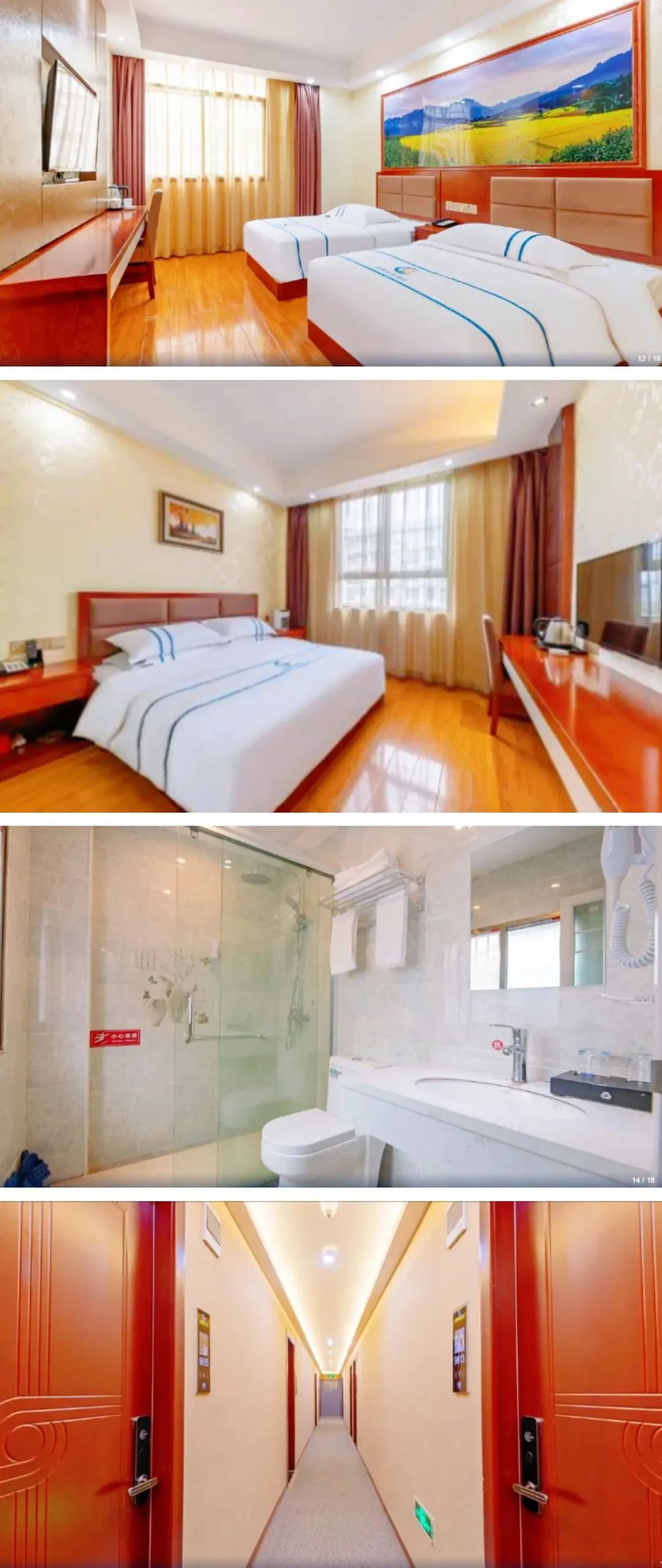 湖北恩施硒产品是真的（湖北恩施的硒产品）-硒宝网