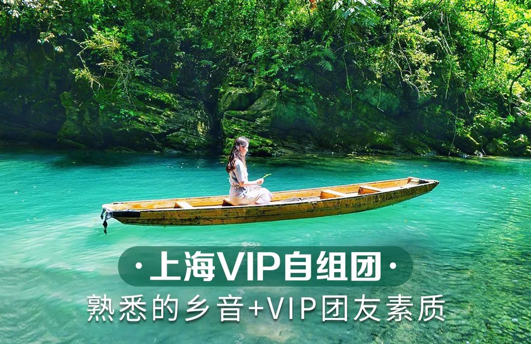 湖北恩施硒产品是真的（湖北恩施的硒产品）-硒宝网