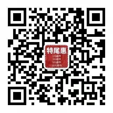 湖北恩施硒产品是真的（湖北恩施的硒产品）-硒宝网