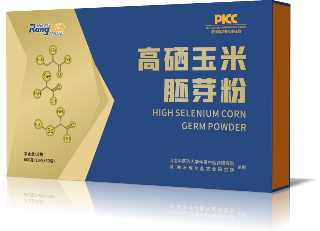 论文 硒产品开发研究(的补硒产品)-硒宝网