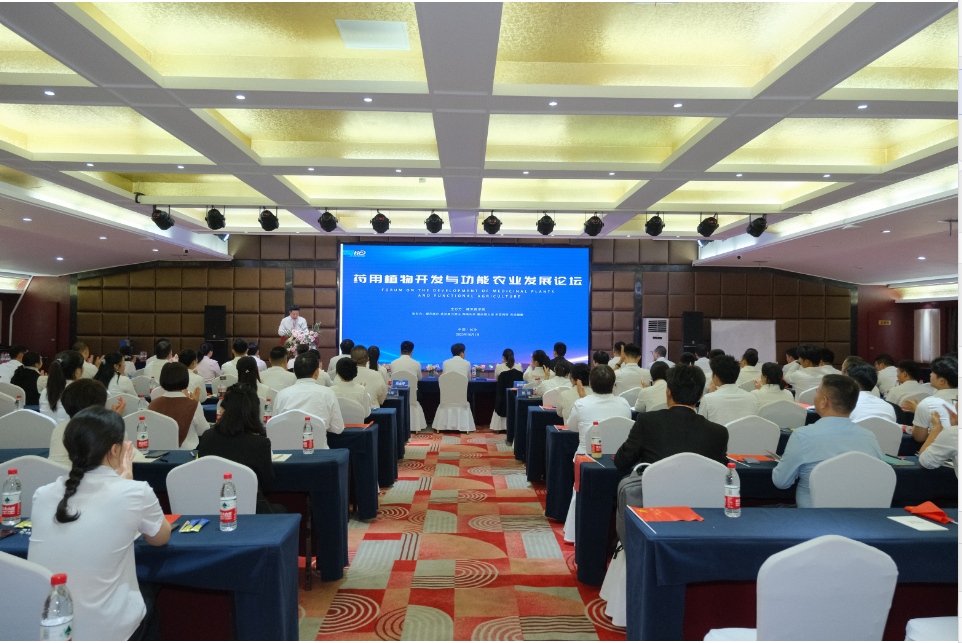 论文 硒产品开发研究(的补硒产品)-硒宝网