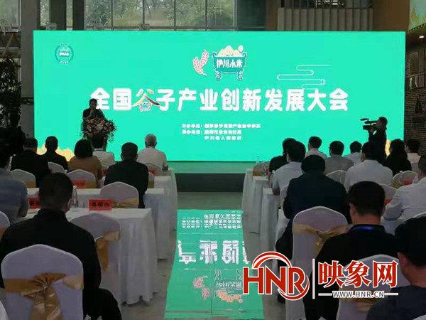 把硒资源转化成硒产品（全国硒资源变硒产业）-硒宝网