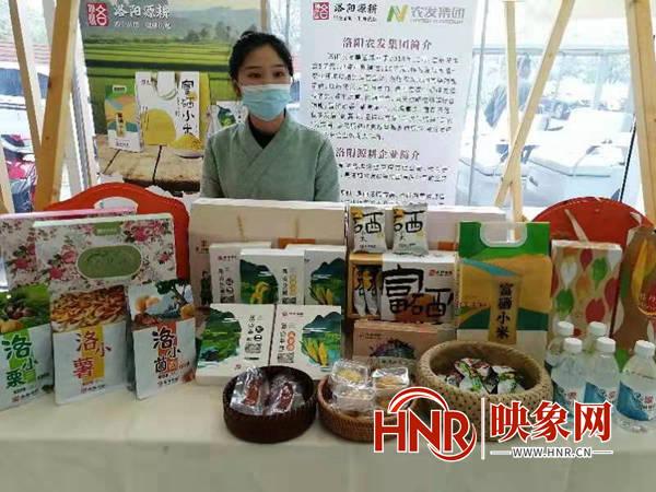 把硒资源转化成硒产品（全国硒资源变硒产业）-硒宝网