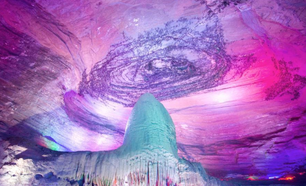 咸丰有哪些硒产品公司（咸丰富硒茶）-硒宝网