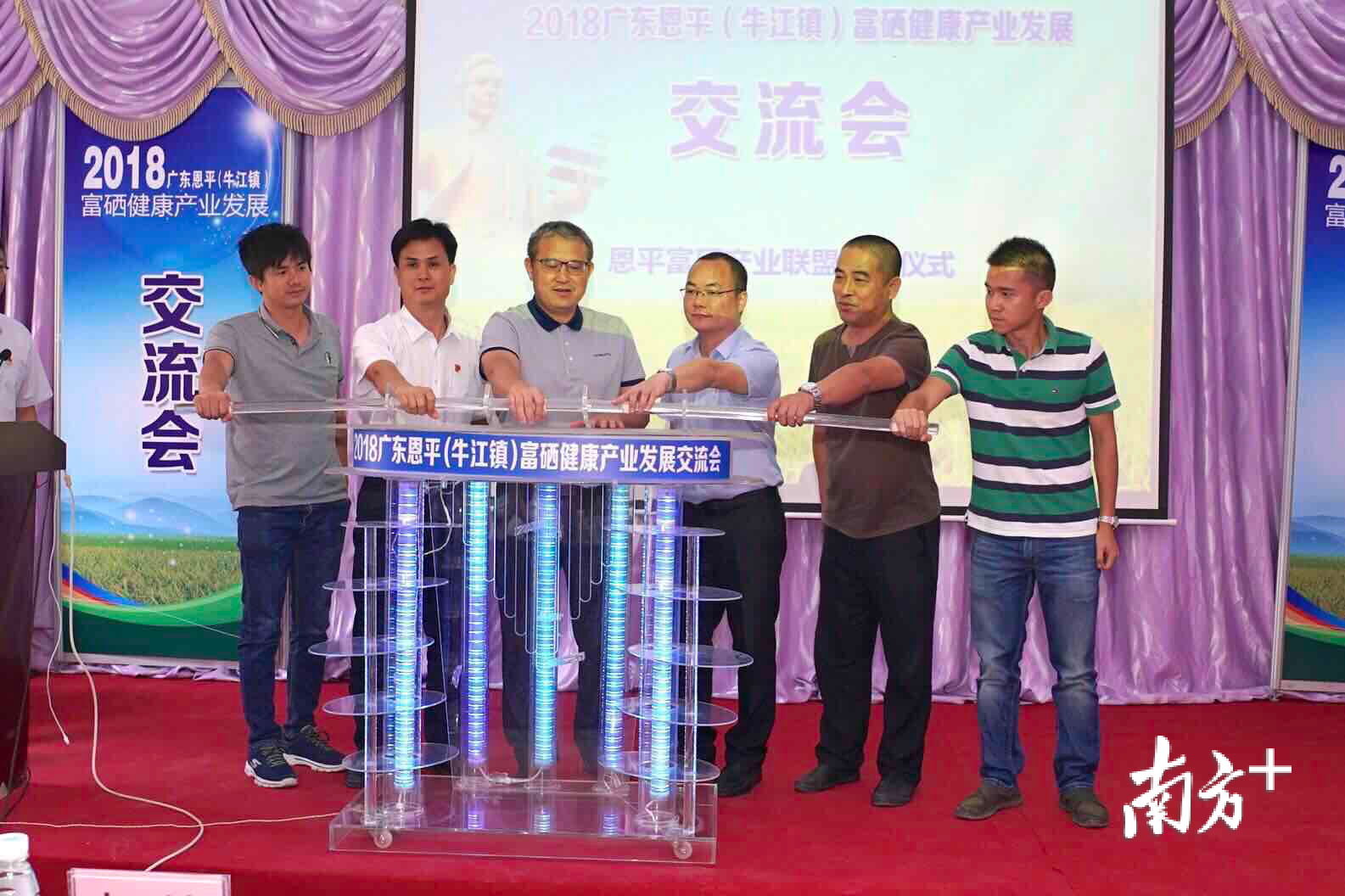 把硒资源转化成硒产品（硒转化资源成产品有哪些）-硒宝网