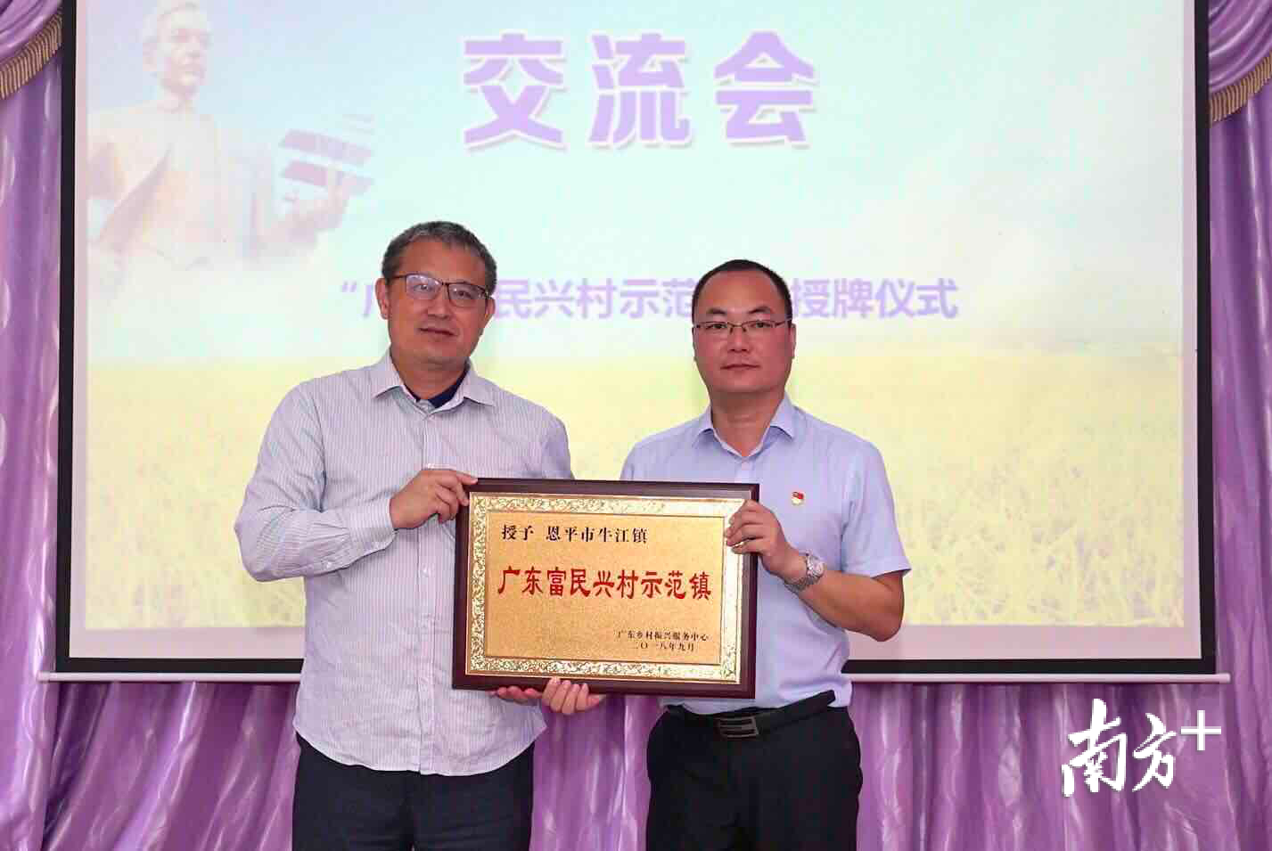 把硒资源转化成硒产品（硒转化资源成产品有哪些）-硒宝网