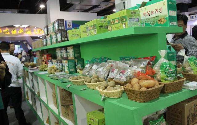 2021年恩施硒产品(恩施硒产品博览交易会)-硒宝网