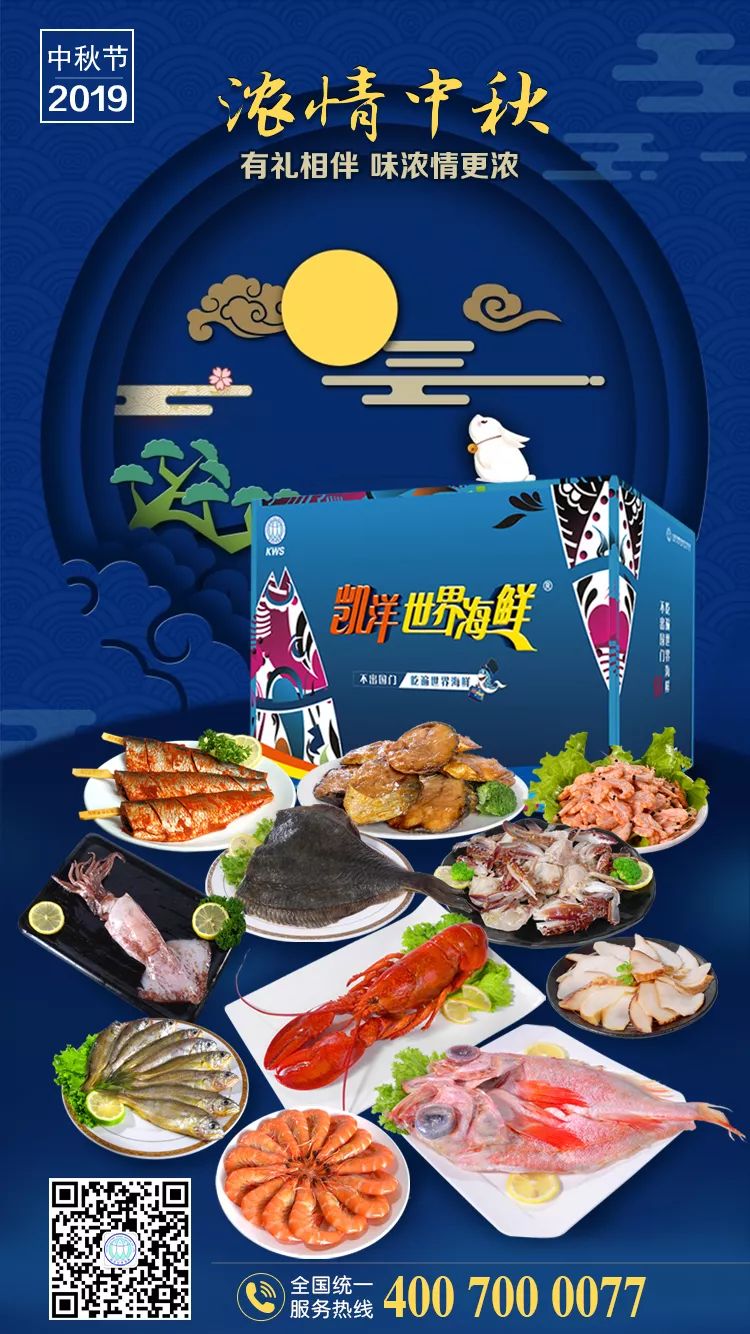 哪种海鲜产品含硒最高（海鲜含硒排行）-硒宝网