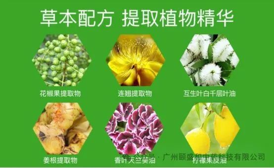 硒产品测评推荐好用吗(硒推荐量)-硒宝网