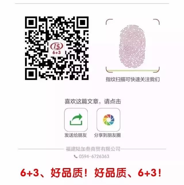 哪种海鲜产品含硒最高(海鲜种含高产品硒元素吗)-硒宝网