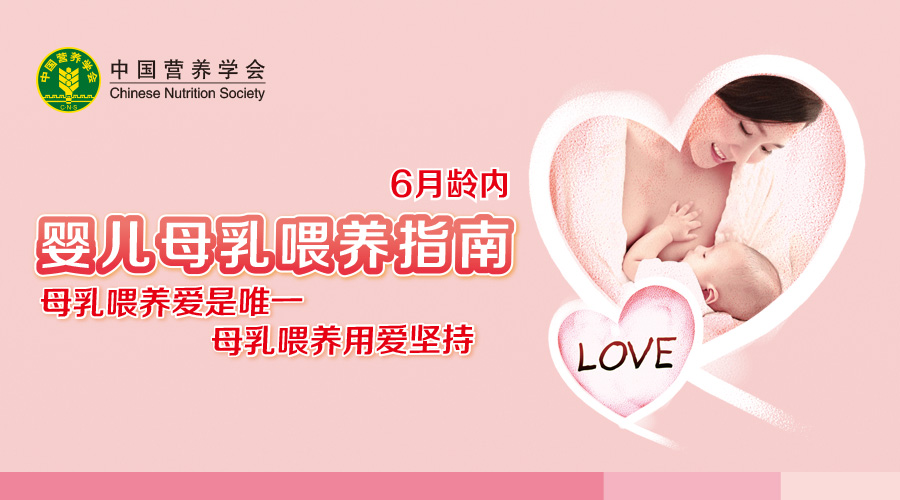 婴儿一般几个月开始补钙（婴儿钙需要补到几个月）-硒宝网