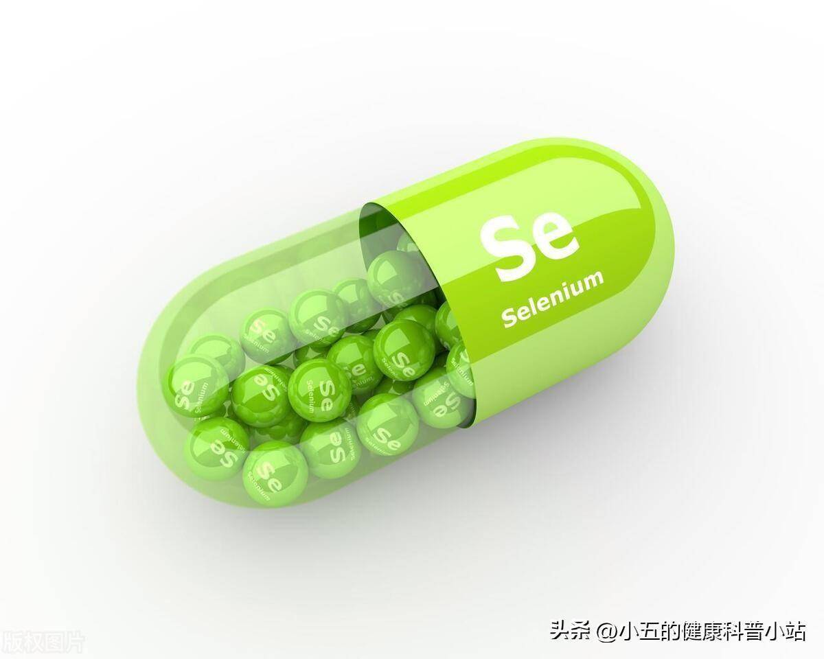 服用硒产品有什么作用(硒产品对身体有什么好处)-硒宝网