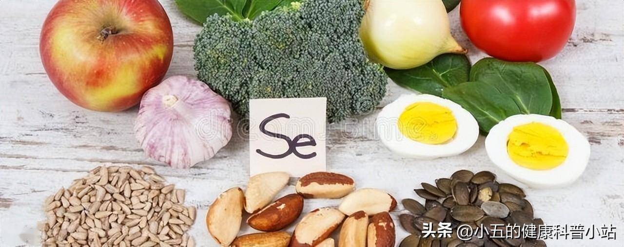 服用硒产品有什么作用(硒产品对身体有什么好处)-硒宝网