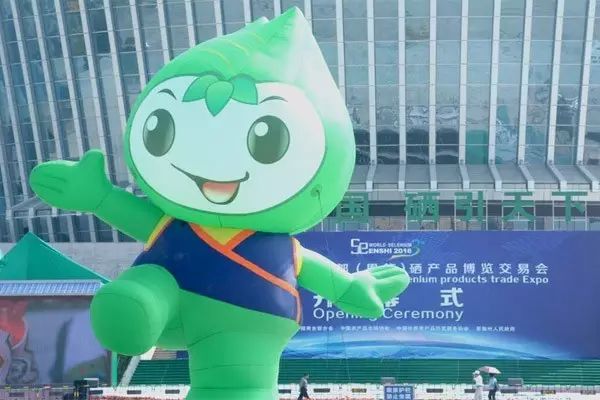 中国哪里盛产硒产品呢(中国生产硒最好的企业)-硒宝网