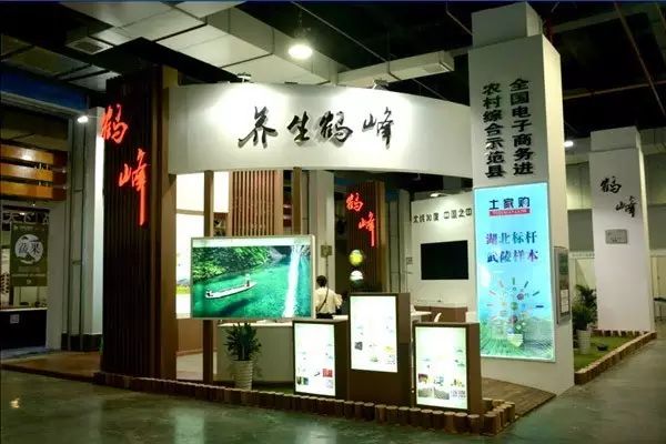 中国哪里盛产硒产品呢(中国生产硒最好的企业)-硒宝网