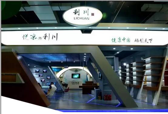 中国哪里盛产硒产品呢(中国生产硒最好的企业)-硒宝网