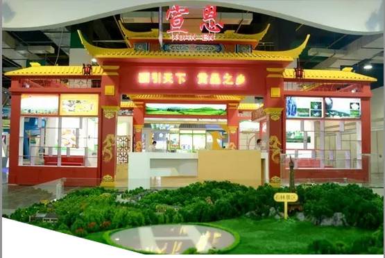 中国哪里盛产硒产品呢(中国生产硒最好的企业)-硒宝网