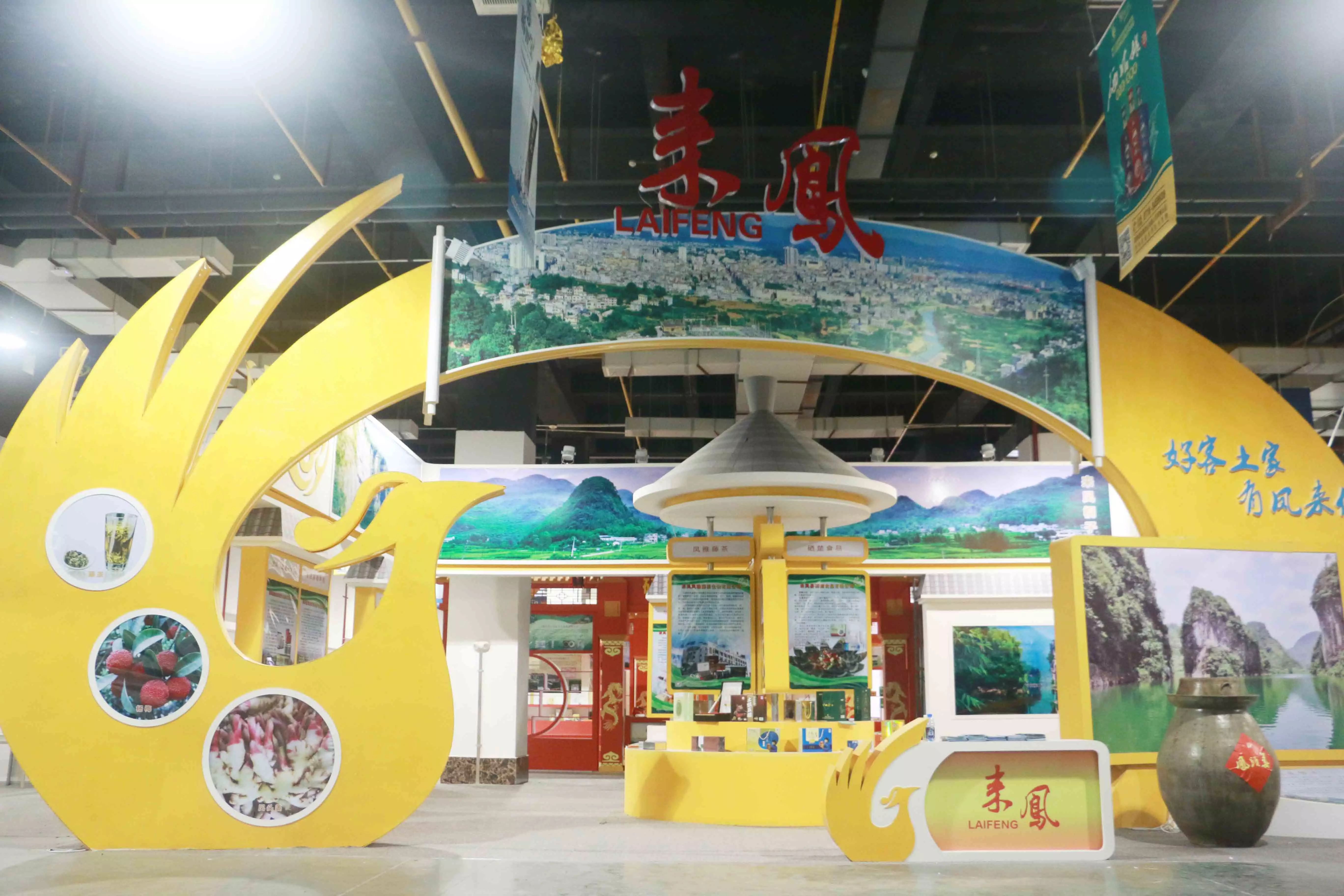 中国哪里盛产硒产品呢(中国最好的硒产品)-硒宝网