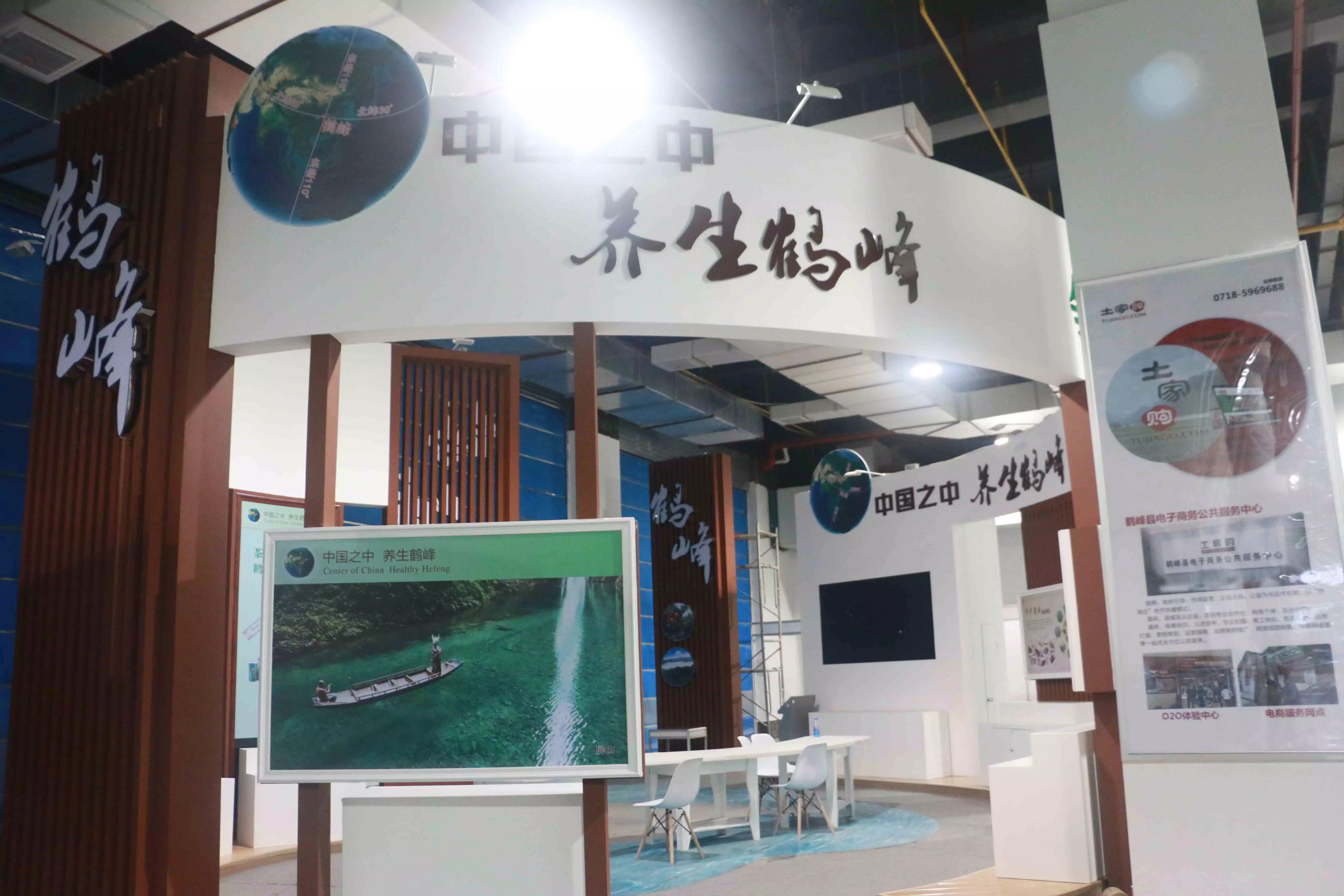 中国哪里盛产硒产品呢(中国最好的硒产品)-硒宝网