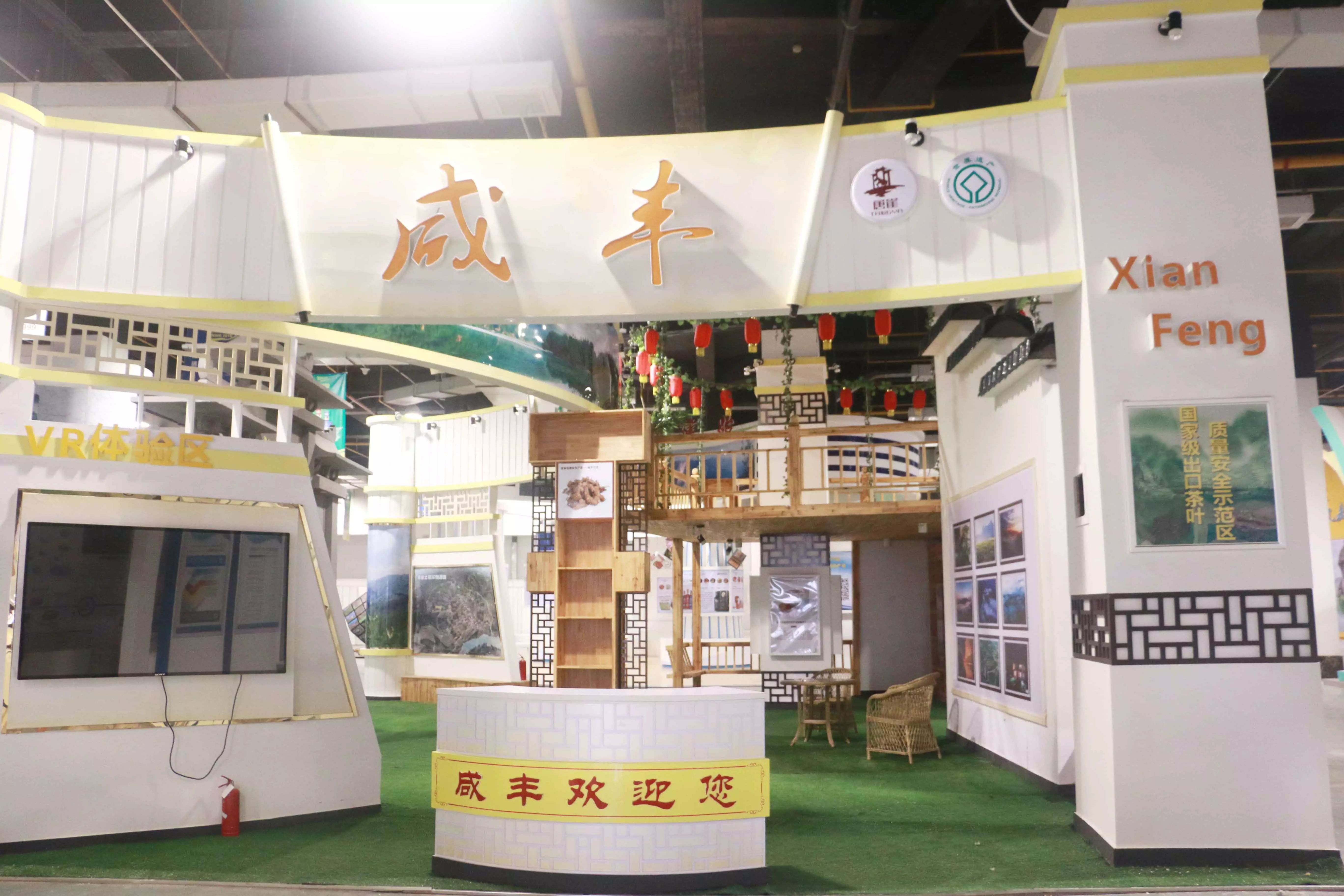 中国哪里盛产硒产品呢(中国最好的硒产品)-硒宝网