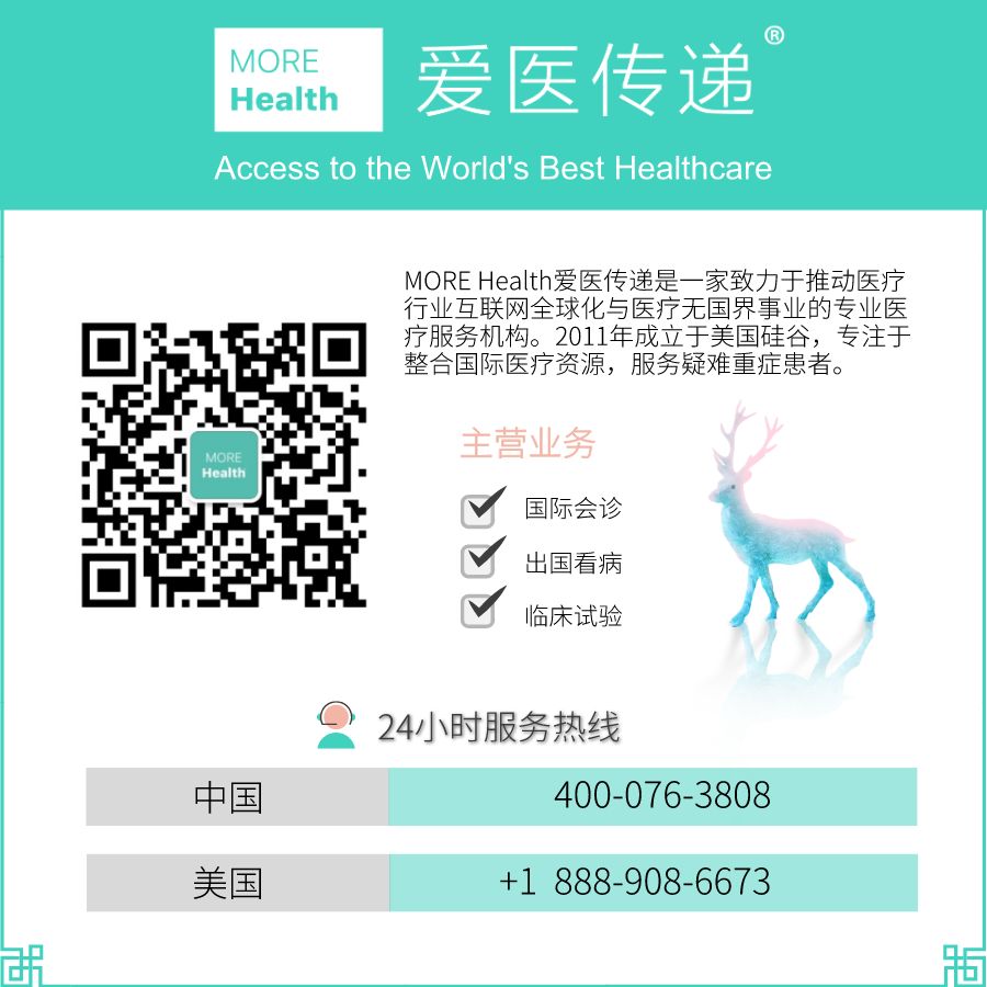 服用硒产品对皮肤瘙痒(吃硒为什么痒)-硒宝网