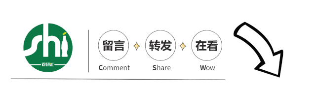 植物活性硒有哪些产品（植物活性硒有哪些危害）-硒宝网