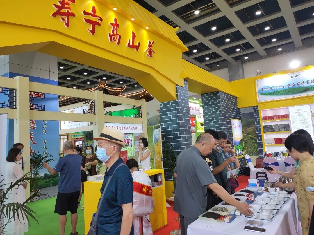 寿宁生态硒锌产品介绍（寿宁硒锌绿谷）-硒宝网