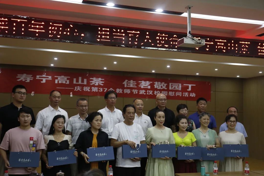 寿宁生态硒锌产品介绍（寿宁硒锌绿谷）-硒宝网